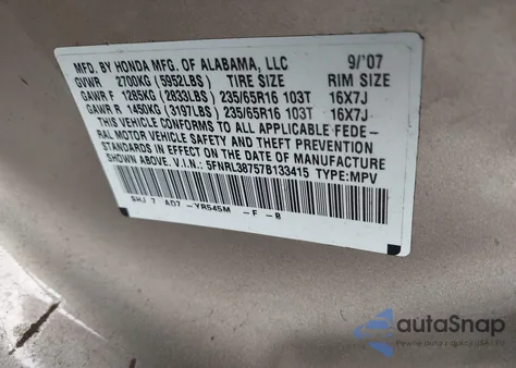 2007 Honda Odyssey Ex-L из США, поврежденный, VIN 5FNRL38757B133415